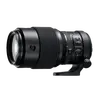 GF 250mmF4 R LM OIS WR